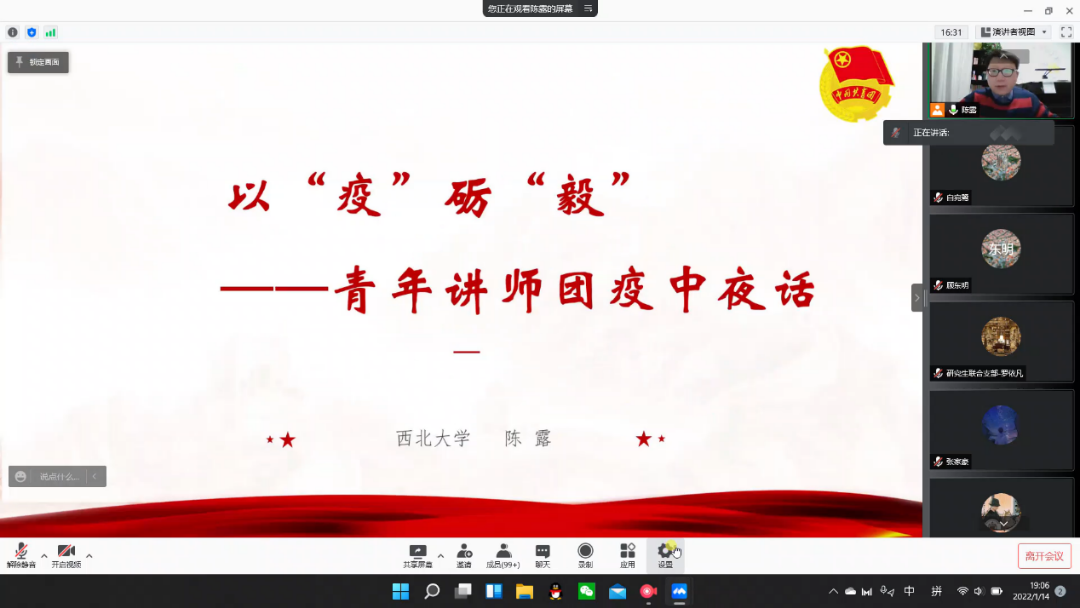 2.png 图片