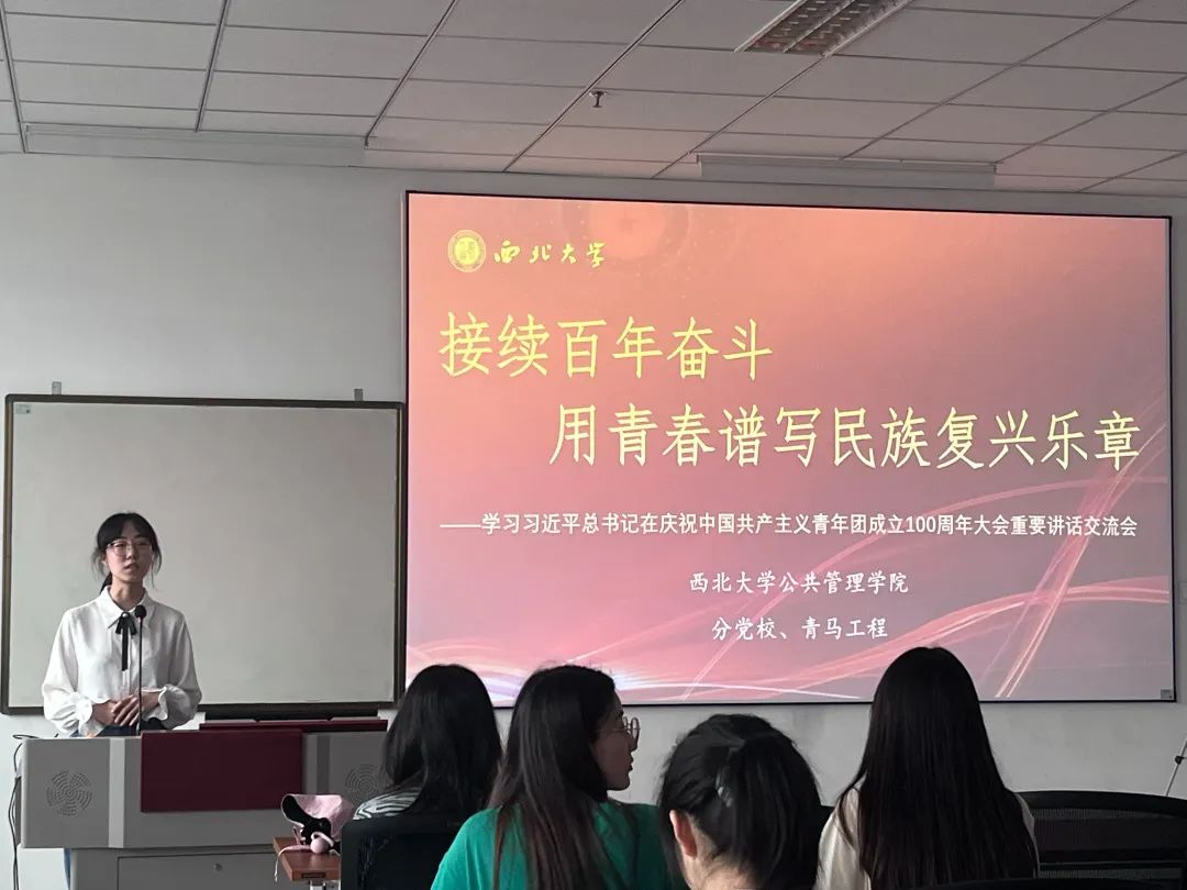 主持.jpg 图片