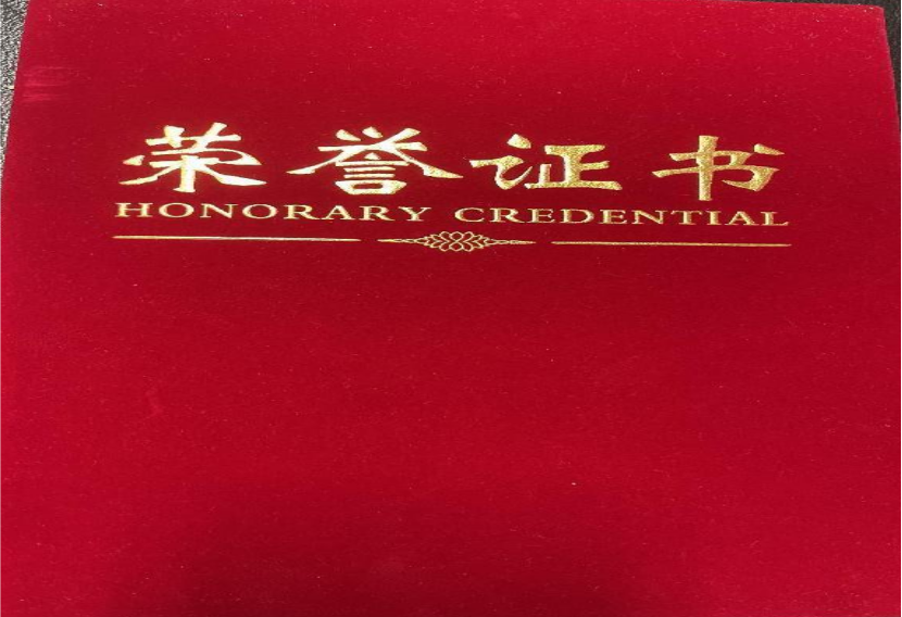 undefined undefined