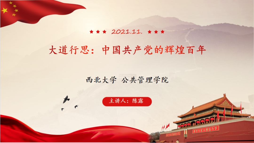 图片 2.png 图片