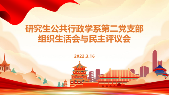 3.png 图片